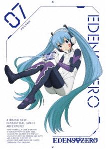 EDENS ZERO 7（完全生産限定版） [Blu-ray]