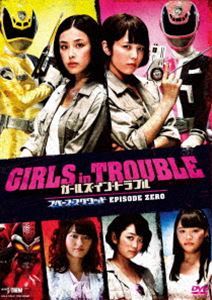 륺󡦥ȥ֥ ڡå EPISODE ZERO [DVD]