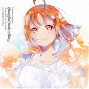 高海千歌（CV.伊波杏樹） / LoveLive! Sunshine!! Takami Chika Second Solo Concert Album ～THE STORY OF FEATHER～ [CD]