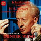 バント ギュンター チャイコフスキー コウキョウキョクダイ5バン モーツァルト コウキョウキョクダイ40バン 1994ネンライブCD発売日2012/1/25詳しい納期他、ご注文時はご利用案内・返品のページをご確認くださいジャンルクラシック交響曲　アーティストギュンター・ヴァント（cond）北ドイツ放送交響楽団収録時間72分48秒組枚数1商品説明ギュンター・ヴァント（cond） / チャイコフスキー： 交響曲第5番＆モーツァルト： 交響曲第40番 1994年ライヴ（ハイブリッドCD）チャイコフスキー コウキョウキョクダイ5バン モーツァルト コウキョウキョクダイ40バン 1994ネンライブ1994年3月の北ドイツ放送響定期の全曲を1枚に収録。チャイコフスキーの交響曲第5番は、ギュンター・ヴァントにとってはケルン・ギュルツニヒ時代からの得意のレパートリーで、1968年の初来日でも読響定期で取り上げている。　（C）RSヴァント生誕100年・没後10年記念／ハイブリッドCD／DSDマスタリング／録音年：1994年3月6日〜8日／収録場所：ハンブルク、ムジークハレ封入特典解説関連キーワードギュンター・ヴァント（cond） 北ドイツ放送交響楽団 収録曲目101.交響曲 第40番 ト短調 K.550 I.Molto Allegro(8:25)02.交響曲 第40番 ト短調 K.550 II.Andante(8:31)03.交響曲 第40番 ト短調 K.550 III.Menuetto.Allegretto(3:32)04.交響曲 第40番 ト短調 K.550 IV.Allegro assai(5:05)05.交響曲 第5番 ホ短調 作品64 I.Andante； Allegro con anima(16:20)06.交響曲 第5番 ホ短調 作品64 II.Andante cantabile，con alcuna l(13:06)07.交響曲 第5番 ホ短調 作品64 III.Allegro moderato(5:50)08.交響曲 第5番 ホ短調 作品64 IV.Andante maestoso； Allegro viva(11:55)▼お買い得キャンペーン開催中！対象商品はコチラ！商品スペック 種別 CD JAN 4547366063318 製作年 2011 販売元 ソニー・ミュージックソリューションズ登録日2011/11/25