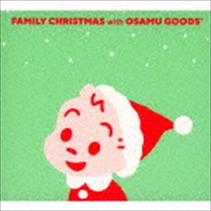 ファミリー・クリスマス・ヒッツ（スペシャルプライス盤） [CD]