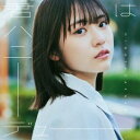 【特典付】日向坂46 / 11thシングル タイトル未定（TYPE-A／CD＋Blu-ray） (初回仕様) [CD]