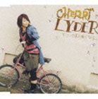 CHERRY LYDER / キリンの首より長くなる。 [CD]