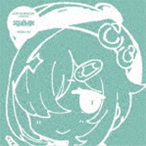 MY NEW GEAR presents �Ų��� Remix10 [CD]