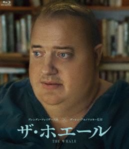 ۥ [Blu-ray]