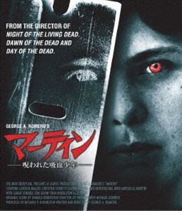 ジョージエーロメロツイトウキカクマーティンノロワレタキュウケツショウネンBlu-ray発売日2018/12/21詳しい納期他、ご注文時はご利用案内・返品のページをご確認くださいジャンル洋画ホラー　監督ジョージ・A・ロメロ出演ジョン・アンプラスリンカーン・マーゼルクリスティーン・フォレストエレイン・ナデュートム・サヴィーニ収録時間96分組枚数1関連キーワード：ジョンアンプラス商品説明ジョージ・A・ロメロ追悼企画 マーティン／呪われた吸血少年 特別版 Blu-rayジョージエーロメロツイトウキカクマーティンノロワレタキュウケツショウネンピッツバーグ行きの夜行列車で、マーティンは女性客を襲い生血を吸った。死体を蔽し列車から降りた彼を出迎えたのは、いとこのクーダという老人だった。マーティンの吸血行為を知るクーダは、自宅に彼を住まわせ行動のすべてを監視する。だがマーティンは血を求める衝動に勝てず、凶行を続けていた…。ホラー映画界の巨匠ジョージ・A・ロメロ追悼企画。異色の吸血鬼映画であり、極上の“青春残酷物語”。初のBlu-ray化!封入特典豪華アウターケース／ミニポスター／スチールカード／解説書特典映像メイキング・オブ・マーティン／オリジナル予告編／TVスポット／ラジオスポット／フォト・ギャラリー／4：3スタンダードサイズ版本編（SD画質）関連商品70年代洋画商品スペック 種別 Blu-ray JAN 4907953271319 画面サイズ ビスタ カラー カラー 製作年 1978 製作国 アメリカ 字幕 日本語 音声 英語DTS-HD Master Audio（5.1ch）　日本語DTS-HD Master Audio（モノラル・ステレオ）　　 販売元 ハピネット登録日2018/08/24
