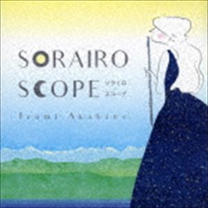 �ֱ����� / ���饤������������ [CD]