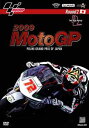 2009MotoGP Round2 日本GP [DVD]