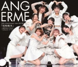 アンジュルム アンジュルムテンスアニバーサリーツアー2025ハルオウバイトウリカミコクリョウモエファイナルオサキハマッキラBlu-ray発売日2025/10/22詳しい納期他、ご注文時はご利用案内・返品のページをご確認くださいジャンル音楽邦楽アイドル　監督出演アンジュルム収録時間173分組枚数2関連キーワード：10thアニバーサリーツアー 10thアニバーサリー おうばいとうり かみこくりょうもえ かみこくりょう もえ ファイナル live ライブ ライブBlu-ray ライブブルーレイ ブルーレイ BD 上國料萌衣卒業 上國料卒業 卒業ライブ 卒業コンサート 卒業 コンサート商品説明アンジュルム 10th Anniversary tour 2025春「桜梅桃李」上國料萌衣 FINAL 〜お先はまっキラ!〜アンジュルムテンスアニバーサリーツアー2025ハルオウバイトウリカミコクリョウモエファイナルオサキハマッキラ2025年6月18日に横浜アリーナで行われた上國料萌衣の卒業公演『アンジュルム 10th Anniversary tour 2025春「桜梅桃李」上國料萌衣 FINAL 〜お先はまっキラ!〜』の模様を収録。収録内容OPENING／次々続々／地球は今日も愛を育む／Uraha＝Lover／ハデにやっちゃいな!／ミステリーナイト!／VTR／MC／アンドロイドは夢を見るか?／RED LINE／涙は蝶に変わる／愛・魔性／うわさのナルシー／Dance Performance／VTR／大器晩成／SHAKA SHAKA TO LOVE／ええか!?／ライフ イズ ビューティフル!／初恋、花冷え／忘れてあげる／MC／人生、すなわちパンタ・レイ／汗かいてカルナバル／美々たる一撃／アイノケダモノ／ドンデンガエシ／友よ／MC＜ENCORE＞／帰りたくないな。＜ENCORE＞／交差点＜ENCORE＞／MC＜ENCORE＞／光のうた＜ENCORE＞／愛すべきべき Human Life＜ENCORE＞封入特典ブックレット／特典ディスク【Blu-ray】特典映像バックステージ映像／オーディオコメンタリー特典ディスク内容2025年5月4日 JAPAN JAM 2025（46億年LOVE／次々続々／アンドロイドは夢を見るか?／明晩、ギャラクシー劇場で／愛すべきべき Human Life／臥薪嘗胆／ドンデンガエシ／大器晩成／友よ）関連商品アンジュルム映像作品商品スペック 種別 Blu-ray JAN 4942463807320 カラー カラー 製作国 日本 音声 日本語　　　 販売元 ポニーキャニオン登録日2025/08/27