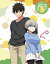 ͷӤ! 3Blu-ray [Blu-ray]