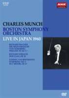 �����롦�ߥ�󥷥� �ܥ��ȥ������� 1960ǯ�������̱��ղ� [DVD]