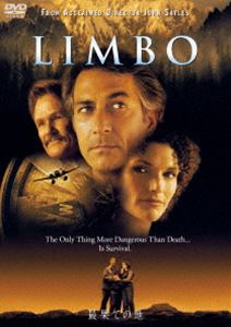 最果ての地 [DVD]