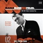 ミリアン イェジー ブルース フォー プラハCD発売日2013/6/26詳しい納期他、ご注文時はご利用案内・返品のページをご確認くださいジャンルジャズ・フュージョン海外ジャズ　アーティストイェジー・ミリアン（vib）グスタフ・ブロム楽団グスタフ・ブロム（ld）Lubomir Rezanina（tp）Jaromir Hnilicka（tp）Alfa Smid（tp）Stanislav Cesely（tb）Josef Pelc（tb）収録時間40分30秒組枚数1商品説明イェジー・ミリアン（vib） / ブルース・フォー・プラハブルース フォー プラハ録音年：1966年他※こちらの商品はインディーズ盤にて流通量が少なく、手配できなくなる事がございます。欠品の場合は分かり次第ご連絡致しますので、予めご了承下さい。関連キーワードイェジー・ミリアン（vib） グスタフ・ブロム楽団 グスタフ・ブロム（ld） Lubomir Rezanina（tp） Jaromir Hnilicka（tp） Alfa Smid（tp） Stanislav Cesely（tb） Josef Pelc（tb） 収録曲目101.Blues for Praha(6:33)02.Picnic(7:37)03.Blues for Gustav(5:03)04.Darn That Dream(4:57)05.What Kind of Fool Am I?(5:33)06.Well， You Needn’t(4:09)07.Out of Nowhere(6:36)商品スペック 種別 CD JAN 4995879176320 製作年 2013 販売元 ピーヴァイン登録日2013/05/03