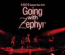 A.B.C-Z Concert Tour 2019 Going with Zephyr（Blu-ray通常盤） [Blu-ray]