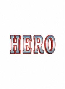 HERO Blu-ray ڥ롦ǥ2015 [Blu-ray]