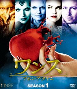 ワンス・アポン・ア・タイム シーズン1 コンパクトBOX [DVD]