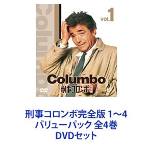 ����������ܴ����� 1��4 �Х�塼�ѥå� ��4�� [DVD���å�]