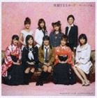 モーニング娘。 / 笑顔YESヌード（通常盤） [CD]