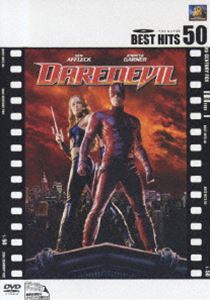 デアデビル（BEST HITS 50） ◆20%OFF！