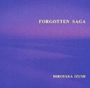 イズミヒロタカ フォゴットン・サガCD発売日2000/10/12詳しい納期他、ご注文時はご利用案内・返品のページをご確認くださいジャンルジャズ・フュージョン国内フュージョン　アーティスト和泉宏隆収録時間48分21秒組枚数1商品説明和泉宏隆 / FORGOTTEN SAGAフォゴットン・サガT−SQUAREのキーボーディスト、和泉宏隆のピアノ・ソロ・アルバム。「Songs　Inside」「Earth　Song」他、全11曲を収録。　（C）RS関連キーワード和泉宏隆 収録曲目101.Songs Inside(3:26)02.Earth Song(4:50)03.Dream Dust(2:53)04.Distant Thunder(6:10)05.Saga(4:00)06.The Winter Of ’97(2:28)07.Alone(7:14)08.Somewhere In Asia(2:37)09.Mirage In The Valley(5:38)10.Elegy For Silence(3:49)11.Soul Mate(5:16)商品スペック 種別 CD JAN 4542696301321 製作年 2000 販売元 ソニー・ミュージックソリューションズ登録日2007/06/19
