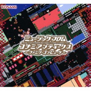 [送料無料] (ゲーム・ミュージック) ミュージック フロム コナミアンティークス 〜ファミリーコンピュータ〜 [CD]