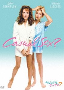 カジュアルセックスDVD発売日2024/8/7詳しい納期他、ご注文時はご利用案内・返品のページをご確認くださいジャンル洋画ドラマ全般　監督ジュヌヴィエーヴ・ロベール出演リー・トンプソンヴィクトリア・ジャクソンスティーヴン・シェレンジェリー・レヴィンアンドリュー・ダイス・クレイ収録時間組枚数1関連キーワード：リートンプソン商品説明カジュアル・セックス?カジュアルセックス高校時代からの大親友ステイシーとメリッサは、理想の結婚相手を求めて、高級リゾートを訪れる。ステイシーは早速、作曲家志望のイケメンインストラクター、ニックをゲット。オクテのメリッサに手を差し伸べたのは心優しいジェイミーだった。ステイシーはニックと暮らし始めるが、どうも違和感が拭えない。ニックと別れる決心をした彼女の目に、かつてはお調子者と思っていたヴィニーが魅力的に映り始め…。封入特典「3枚買ったらもれなく1枚もらえる!」キャンペーン専用応募券（期限有）（初回生産分のみ特典）特典映像特典映像関連商品80年代洋画商品スペック 種別 DVD JAN 4988003890322 製作年 1988 製作国 アメリカ 販売元 キングレコード登録日2024/05/29