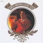 加山雄三 / WHITE CHRISTMAS [CD]