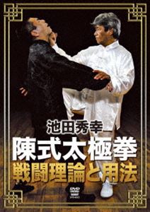 Ľ ļ˷ Ʈˡ [DVD]