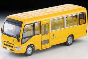 トミカリミテッドヴィンテージNEO LV-N348a トヨタ コースター 幼児専用車 (黄) ミニカーのサムネイル