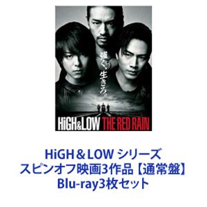 HiGHLOW ꡼ ԥ󥪥ձǲ3 ̾ס [Blu-ray3祻å]