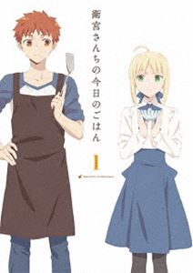 위궁 산치의 오늘의 밥 1 (완전 생산 한정판) [Blu-ray]