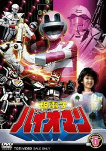 ĶŻ Хޥ Vol.5 [DVD]