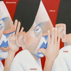 菅田将暉 / SENSATION CIRCLE（通常盤） [CD]
