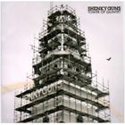 SHENKY GUNS / TOWER OF QUINTET [CD]