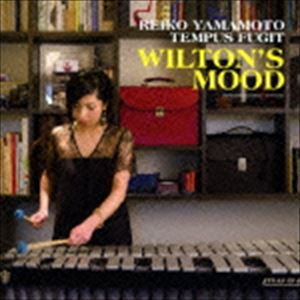 山本玲子テンパス フュジット / ウィルトンズ ムード CD