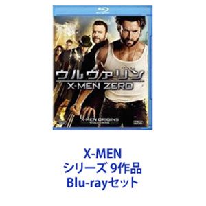 X-MEN���꡼�� 9���� [Blu-ray���å�]