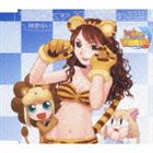 榊原ゆい / フェイト／タイガーころしあむ アッパー 主題歌 Try Real! [CD]