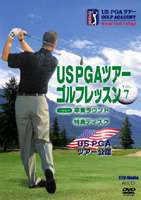 US PGA TOUR GOLF ĥեå VOL.7 [DVD]