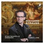 ファビオ・ルイージ（cond） / R.シュトラウス： ドン・ファン／イタリアより／ドン・キホーテ（来日記念盤） [CD]