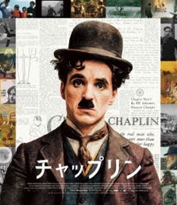 チャップリンBlu-ray発売日2026/8/5詳しい納期他、ご注文時はご利用案内・返品のページをご確認くださいジャンル洋画コメディ　監督カルメン・チャップリン出演マイケル・チャップリンジェラルディン・チャップリンジョニー・デップトニー・ガトリフエミール・クストリッツァストーケロ・ローゼンバーグリタ・カベルト収録時間94分組枚数1関連キーワード：ドキュメンタリー映画 ドキュメンタリー 映画 CHAPLIN: SPIRIT OF THE TRAMP ALBSB-0102 ブルーレイ BD マイケルチャップリン商品説明チャップリン【Blu-ray】チャップリン20世紀最大の映画スター、チャールズ・チャップリン。喜劇王と呼ばれたチャップリンは、ドタバタ喜劇に庶民の哀愁や社会風刺を巧みに組み込んだユーモア溢れる作品を多く生み出し、没後48年を迎える現在に至るまで、世界中の人々を魅了してきた。そんな彼の功績や人生をアーカイブ映像と彼の家族やジョニー・デップなどの著名人たちのインタビューを交えて辿る、チャップリン家が全面協力し、唯一公認したドキュメンタリー。特典映像予告編関連商品2024年公開の洋画商品スペック 種別 Blu-ray JAN 4532318420325 画面サイズ ビスタ 製作年 2024 製作国 スペイン、イギリス、フランス 字幕 日本語 音声 ドルビーTrueHD（5.1ch）　　　 販売元 アルバトロス登録日2026/05/22