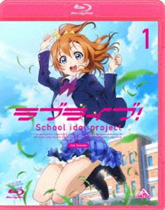 ラブライブ2ノ1Blu-ray発売日2014/6/20詳しい納期他、ご注文時はご利用案内・返品のページをご確認くださいジャンルアニメテレビアニメ　監督京極尚彦出演新田恵海南條愛乃内田彩三森すずこ飯田里穂Pile楠田亜衣奈久保ユリカ収録時間24分組枚数1関連キーワード：lovelive アニメーション ブルーレイ BD商品説明ラブライブ! 2nd Season 1ラブライブ2ノ1秋葉原と神田と神保町という3つの街のはざまにある伝統校、音ノ木坂学院は、入学者の激減により統廃合の危機に瀕していた。そんな母校を守るため、9人の女の子によるスクールアイドルグループ「μ’s（ミューズ）」が立ち上がった。“アイ活”によって叶える物語。少女たちの夢は実を結ぶのか…。第1話収録。封入特典特製ライナーノート「国立音ノ木坂学院ちび通信」／キャラクターデザイン・アニメーションディレクター西田亜沙子描き下ろしパッケージ特典映像PV／CM／ノンテロップオープニング／ノンテロップ版＃1関連商品読売テレビMANPAサンライズ制作作品2014年日本のテレビアニメアニメラブライブ!シリーズ2013プロジェクトラブライブ商品スペック 種別 Blu-ray JAN 4934569358325 カラー カラー 製作年 2014 製作国 日本 字幕 英語 音声 日本語リニアPCM（ステレオ）　　　 販売元 バンダイナムコフィルムワークス登録日2014/04/08