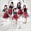 d-girls / Smile again -Remix- [CD]