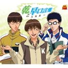 九鬼貴一 / 乾と早口言葉（初回生産完全限定盤） ※再発売 [CD]