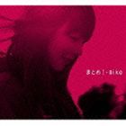 aiko / まとめI（通常盤） [CD]