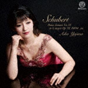 Composer: Ma Line - 矢島愛子（p） / シューベルト：ピアノ・ソナタ 第18番 他 [CD]