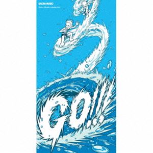 フロウ ゴーCD発売日2024/4/28詳しい納期他、ご注文時はご利用案内・返品のページをご確認くださいジャンル邦楽J-POP　アーティストFLOW収録時間20分53秒組枚数1関連キーワード：シングル商品説明FLOW / GO!!!（完全生産限定盤）ゴー2004年4月28日にシングルリリースされてから10周年を迎えたFLOWの人気曲「GO！！！」。オリジナルの「GO！！！」のほか、20周年バージョンなど複数の「GO！！！」収録したファン必見のマストアイテムを、FLOWとしては初の8センチCDとしてリリース！　（C）RS完全生産限定盤／「GO!!!」リリース20周年記念／オリジナル発売日：2004年4月28日関連キーワードFLOW 収録曲目101.GO!!!(3:58)02.GO!!! 〜15th Anniversary ver.〜(5:21)03.GO!!! -TeddyLoid Remix-(3:34)04.GO!!! （20周年アニバーサリーバージョン）(3:58)05.GO!!! 〜VOCALLESS MIX〜(3:58)▼お買い得キャンペーン開催中！対象商品はコチラ！関連商品FLOW CD商品スペック 種別 CD JAN 4547366673326 製作年 2024 販売元 ソニー・ミュージックソリューションズ登録日2024/02/26