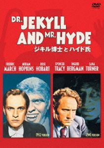 ジキル博士とハイド氏 コレクターズ・エディション [DVD]