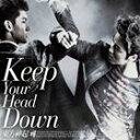 輸入盤 DONG BANG SHIN KI / KEEP YOUR HEAD DOWN CD