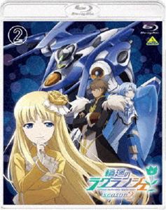 �ز��Υ饰��󥸥� Season 2 2���̾��ǡ� [Blu-ray]