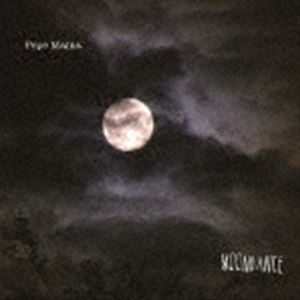 ペペ・マイナ / ムーンダンス ＋2 [CD]